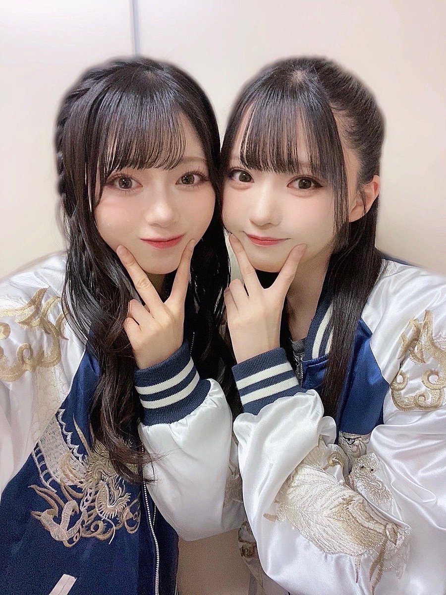 独特の上品 ≒JOY 市原愛弓 ビブス アイドル - ceuma.edu.mx