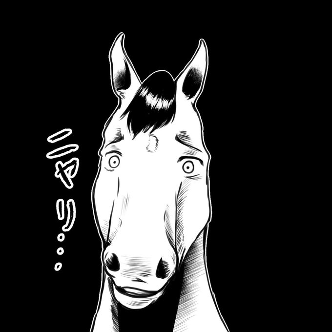 「馬 シンプルな背景」のTwitter画像/イラスト(新着)｜5ページ目