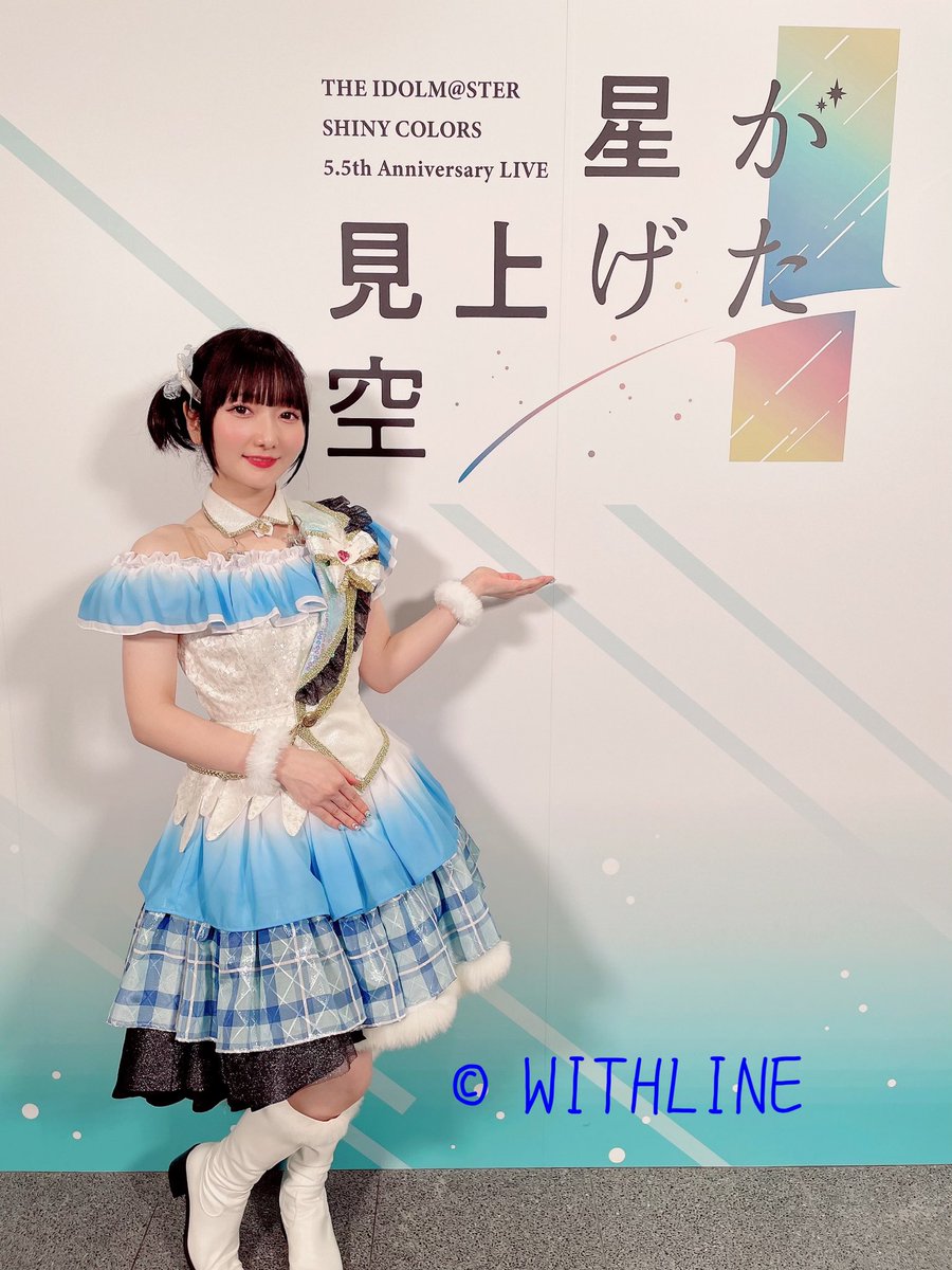 蒸汽電影都市　丸岡和佳奈　等身大タペストリー2種 蒸汽電影都市 丸岡和佳奈 等身大タペストリー2種