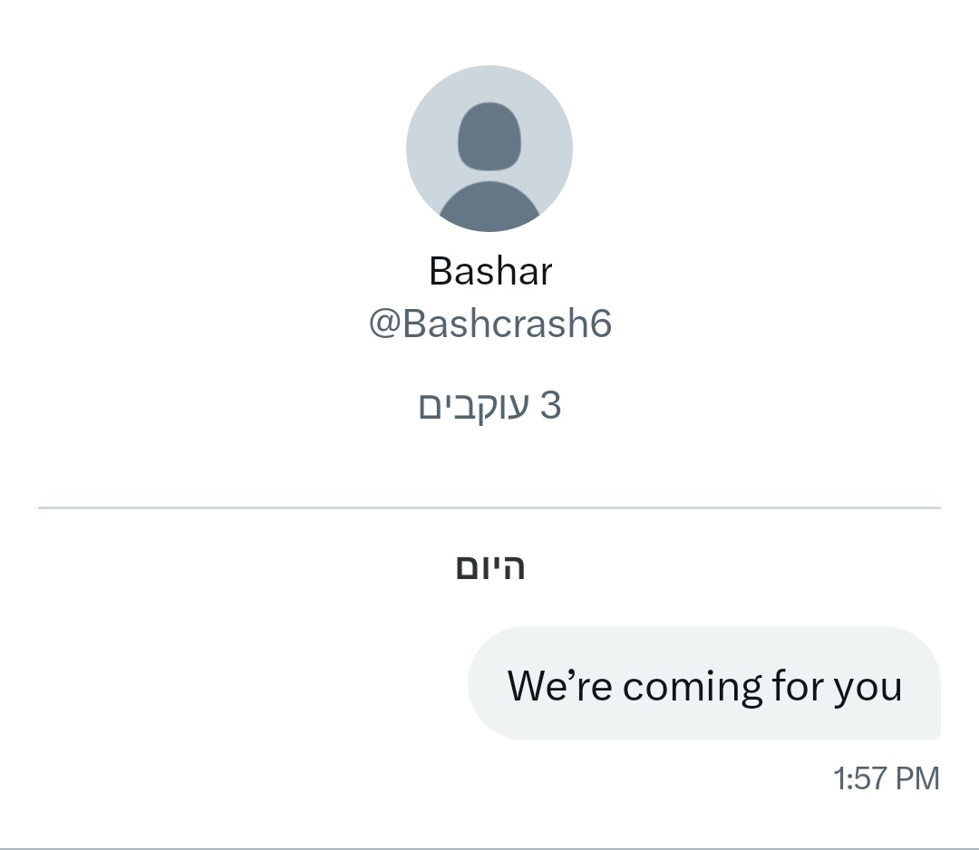 NoaMagid's tweet photo. They want to slaughter me too. thousands like him are waiting for me in my inbox. 
#HamasislSIS 
#October7Massacre https://t.co/I6AuFwURpY