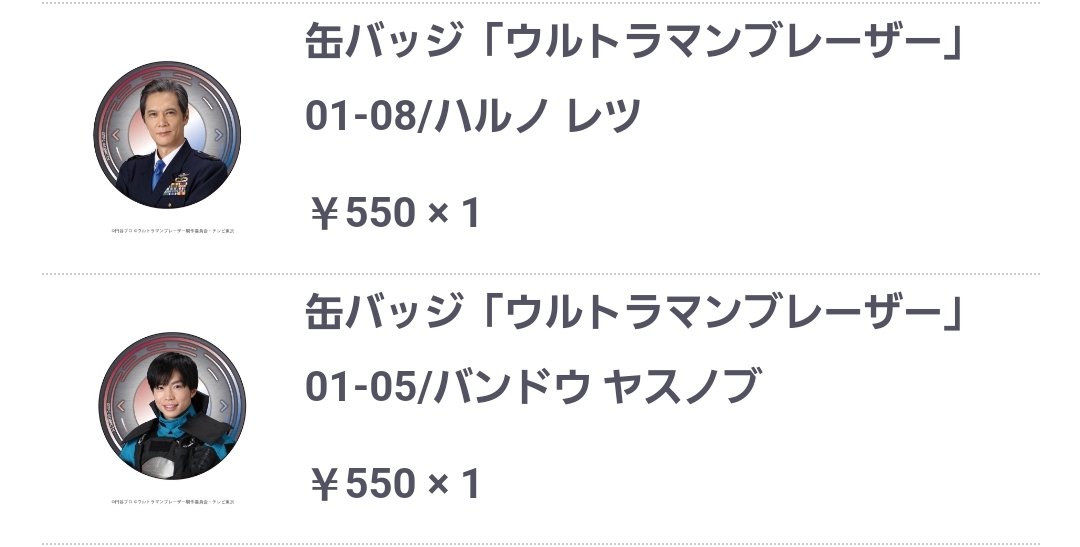 人気商品!】 るん アート/写真 - fucapconcursos.com.br