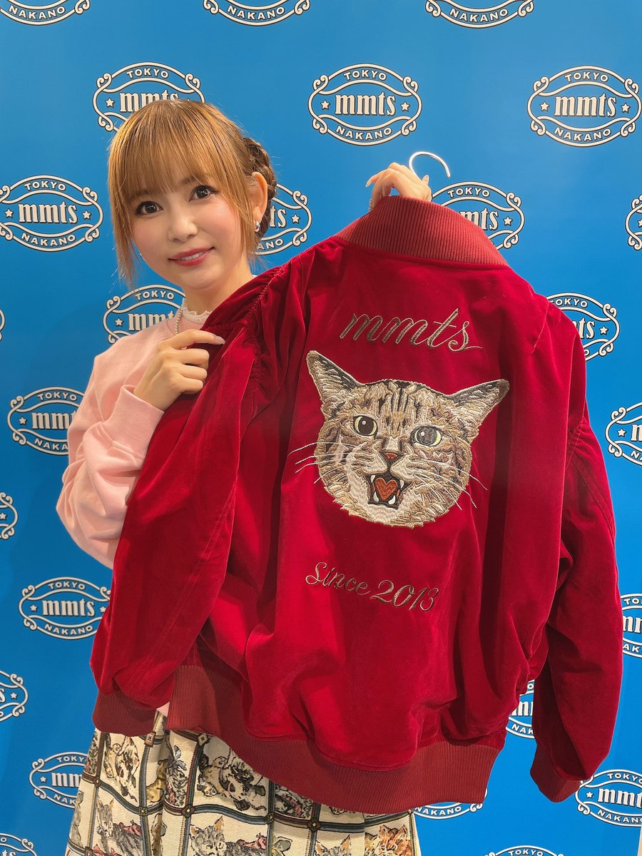 🍉中川翔子🍉🐈‍⬛ в X: „mmts マミタス様ブルゾン 内側アニマル
