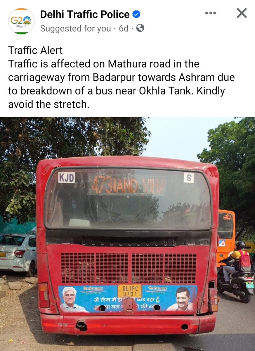 subhragautam's tweet image. #SeriousProblem
दिल्ली में हर 5 किलोमीटर पर एक बस दम तोड़ते नजर आती है .. जब बस के मरम्मत का पैसा चेहरे चमकाने में खर्च किया जाएगा तो यह हाल लाजमी है l 
#CorruptAAP 
@BJP4Delhi @BJP4India @Virend_Sachdeva @PavanRanaRSS