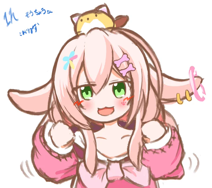 からぱりわんどろそうちょうさん回ー!がんばるぞい 