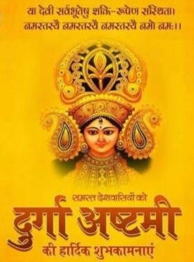 Seema Jain tweet media