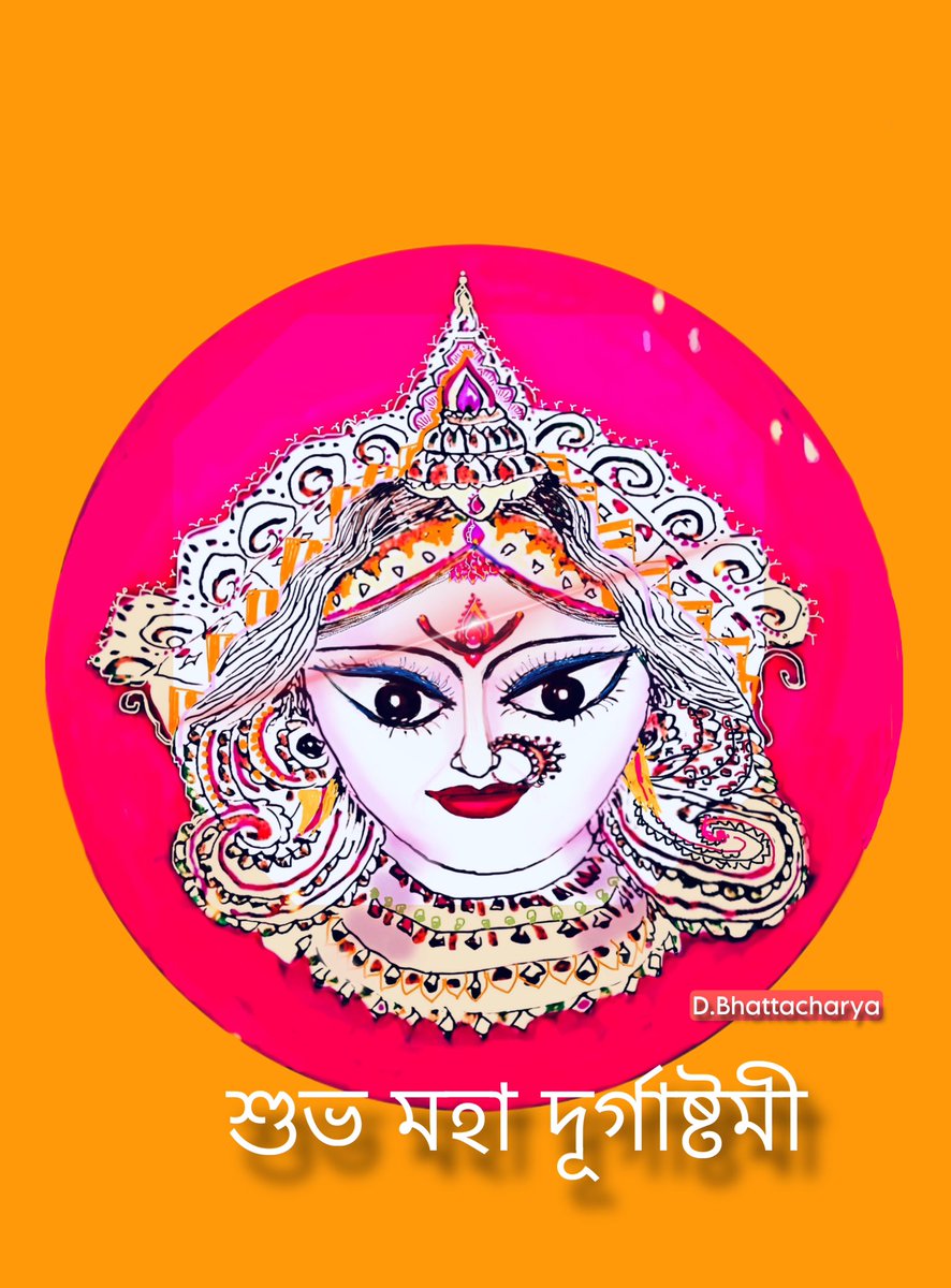 Wishing <a href="/AmitShah/">Amit Shah</a> a wonderful birthday 🙌🙏, and wishes of Durga Mahashtami. A self drawn token of respect. Jai Bharat Mata