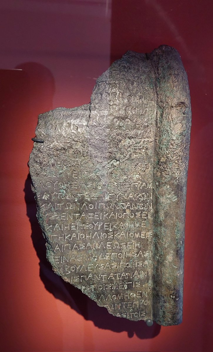 A Greek inscription engraved on a bronze plaque, probably 3rd century BC, Vani, #Georgia (now in Vani Archaeological Museum). #Kolchis #Colchis