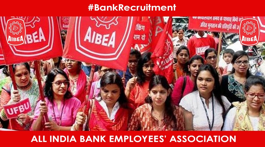 #BankRecruitment