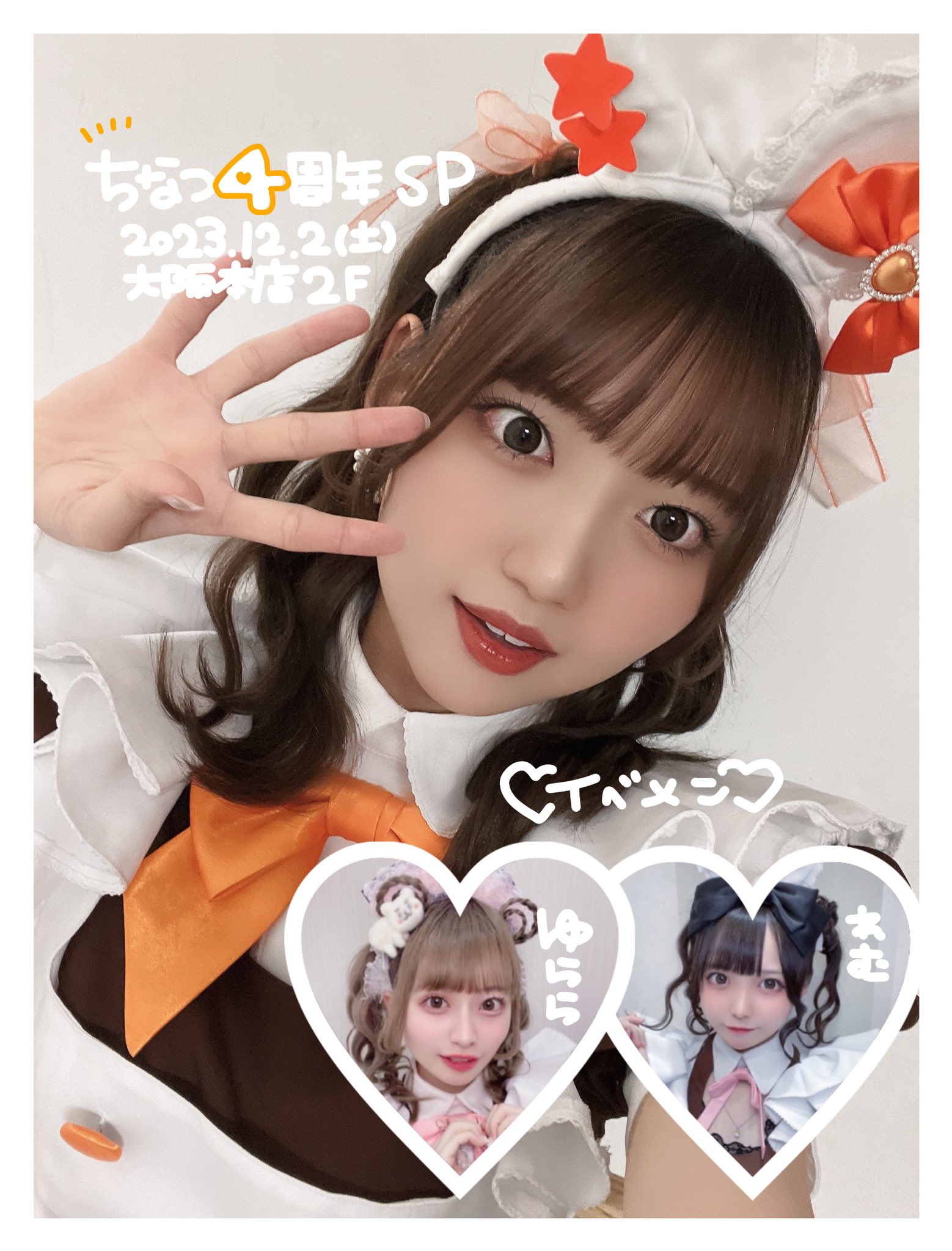 ♾むーみん♾様 リクエスト 5点 まとめ商品 ムーミン ポケットファイル ゴムバンド付クリアファイル5P+F