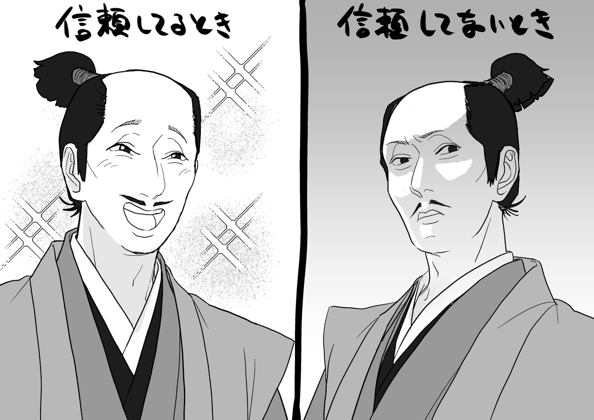 キラキラ天使ちゃん、堕ちていこうね☆彡 