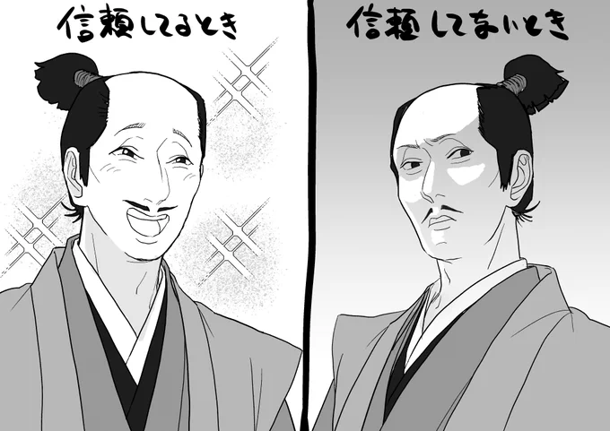 キラキラ天使ちゃん、堕ちていこうね☆彡 
