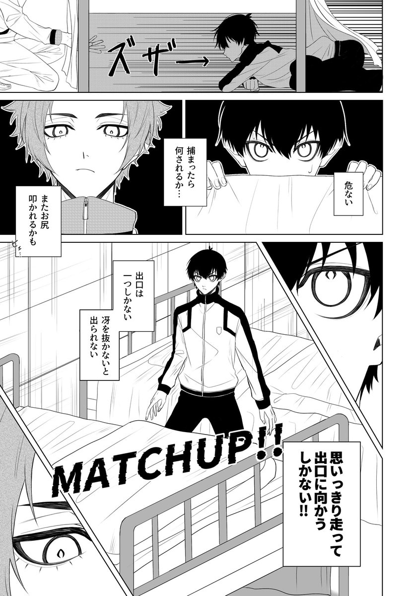 くぅ❤︎様♡ありがとうございます♡ No.182 サンキューシール 大きめ 48枚 ハンドメイド 星柄