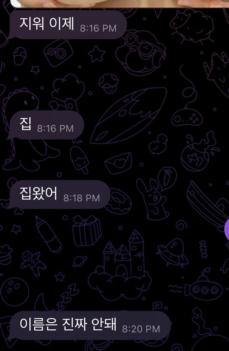 kA52p6NZPB75240's tweet photo. 일찐년들 능욕,협박 해드려여
dd2134566 텔레 디엠 해주세여

#섹트 #지인능욕 #지인박제 #협박 #협박플 #박제 #능욕 https://t.co/in5mSo9bCI