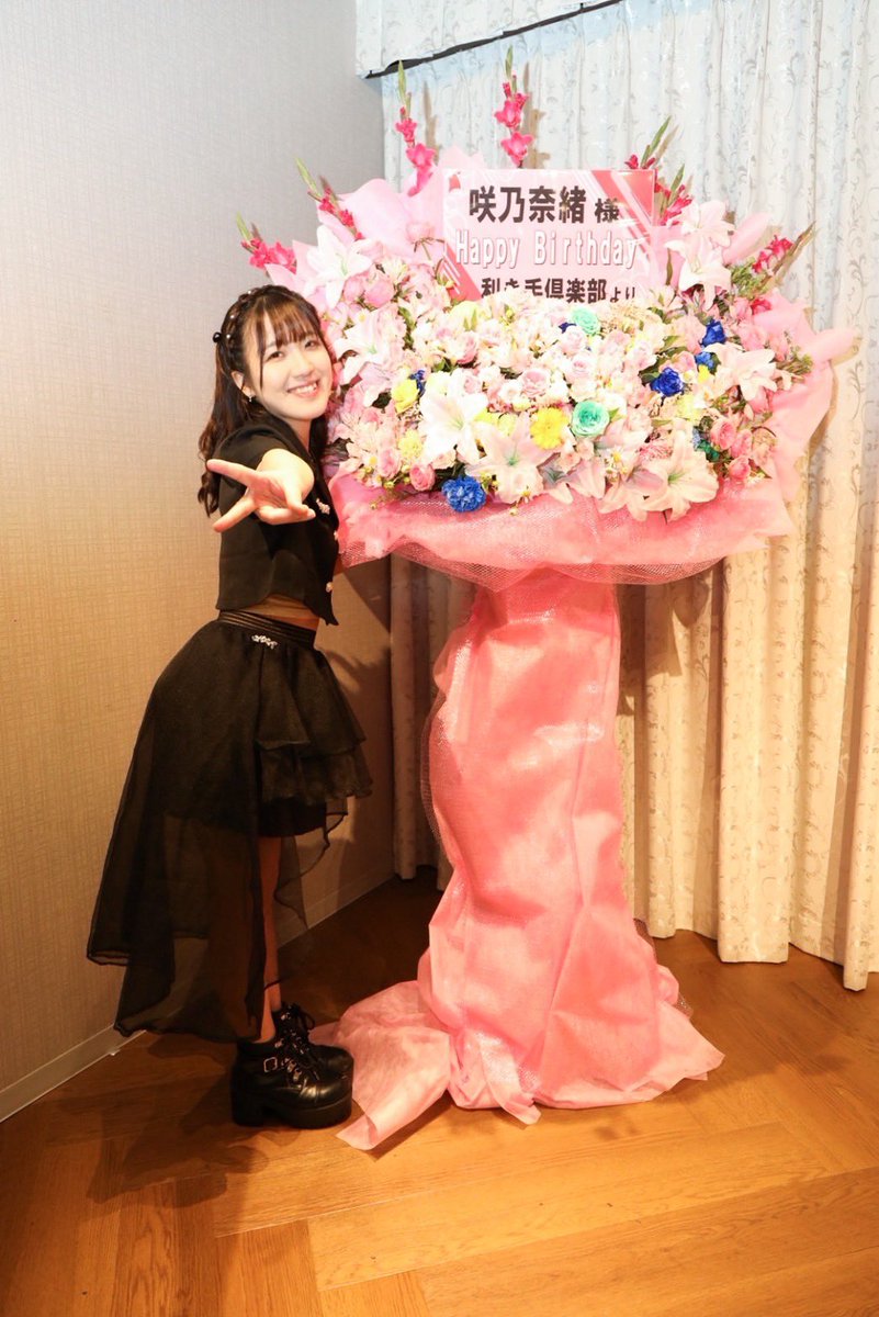 日本限定モデル】 すももとかぼすさん専用ページ クラフト/布製品
