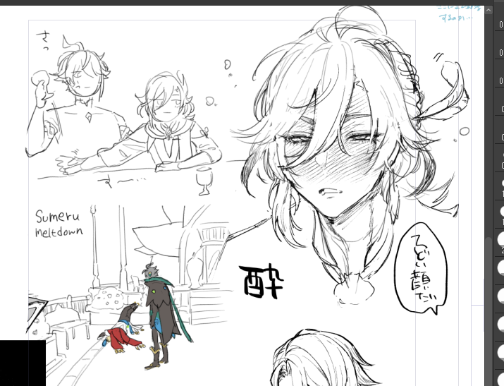 NE0orumE tweet media