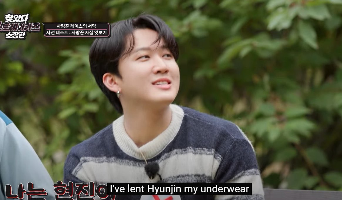 StrayKids without context

~ a thread