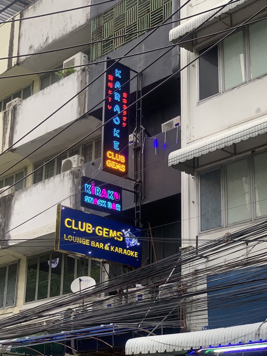 🍺Enjoy bangkok Long Holiday 🥂🍺

Club gems karaoke lounge 🎤🎼
open until 02.00am everyday

#バンコク夜遊び 
#karaokelounge 
#sukhumvit33
#clublounge 

Club GEMS karaoke lounge カラオケ
📞📞082 324 5663

Google Map 
g.co/kgs/NHcgCC