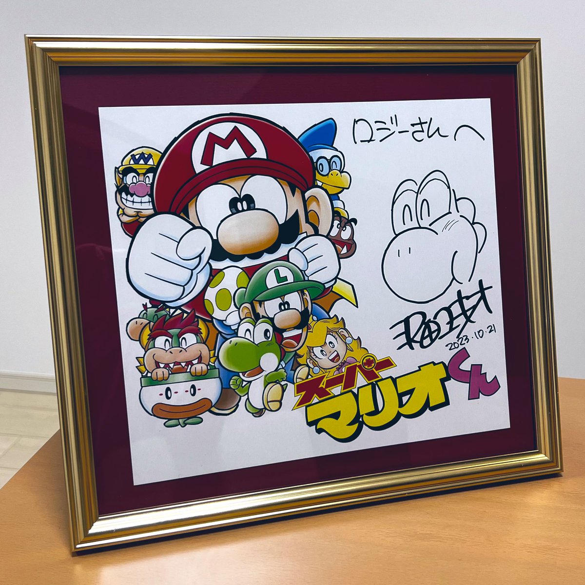 朝起きて、昨日沢田ユキオ先生にお会いできたことが夢じゃないことに1