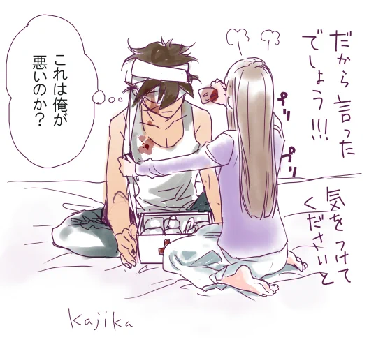 普段は自分の投稿に直接コメ戴いたものしかネットで感想見ないのですが、先ほど検索でヒイリリしたら沢山「ヒイリリ良いな!」
ってコメ見かけて嬉しくなりました‼
布教が!布教が役に立っている!嬉しいです～😉

ちなみに④はわかり難いですね…
2コマ目でヒイロがバグッてるだけです… 