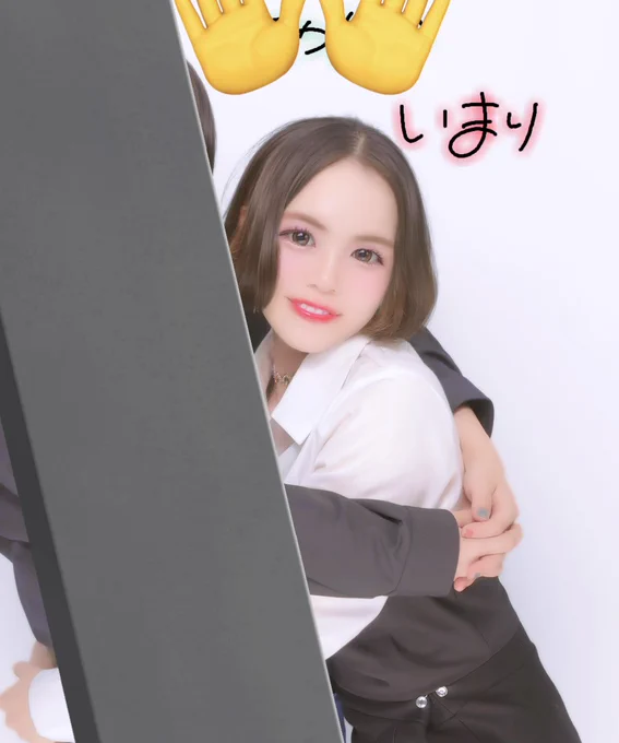 最近は若い子とプリクラ撮るの好きです。 若返ります!