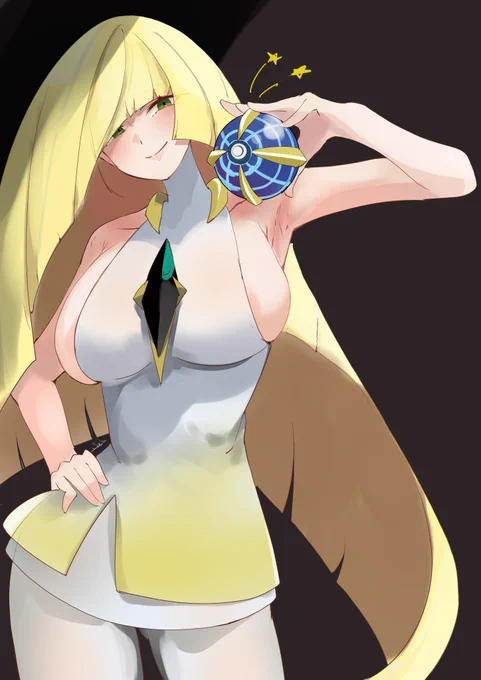 ルザミーネすき 