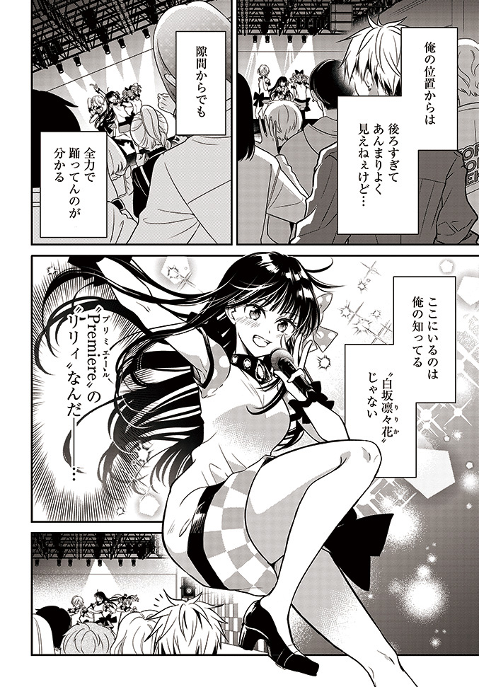 (3/8)