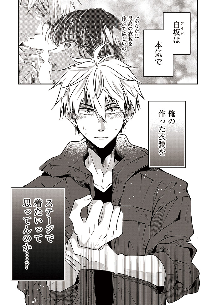 (5/8)