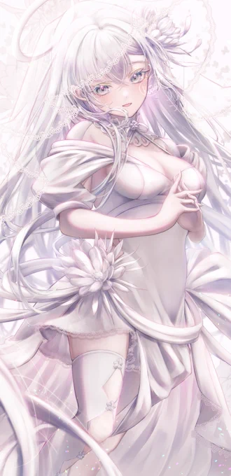 『純真無垢』