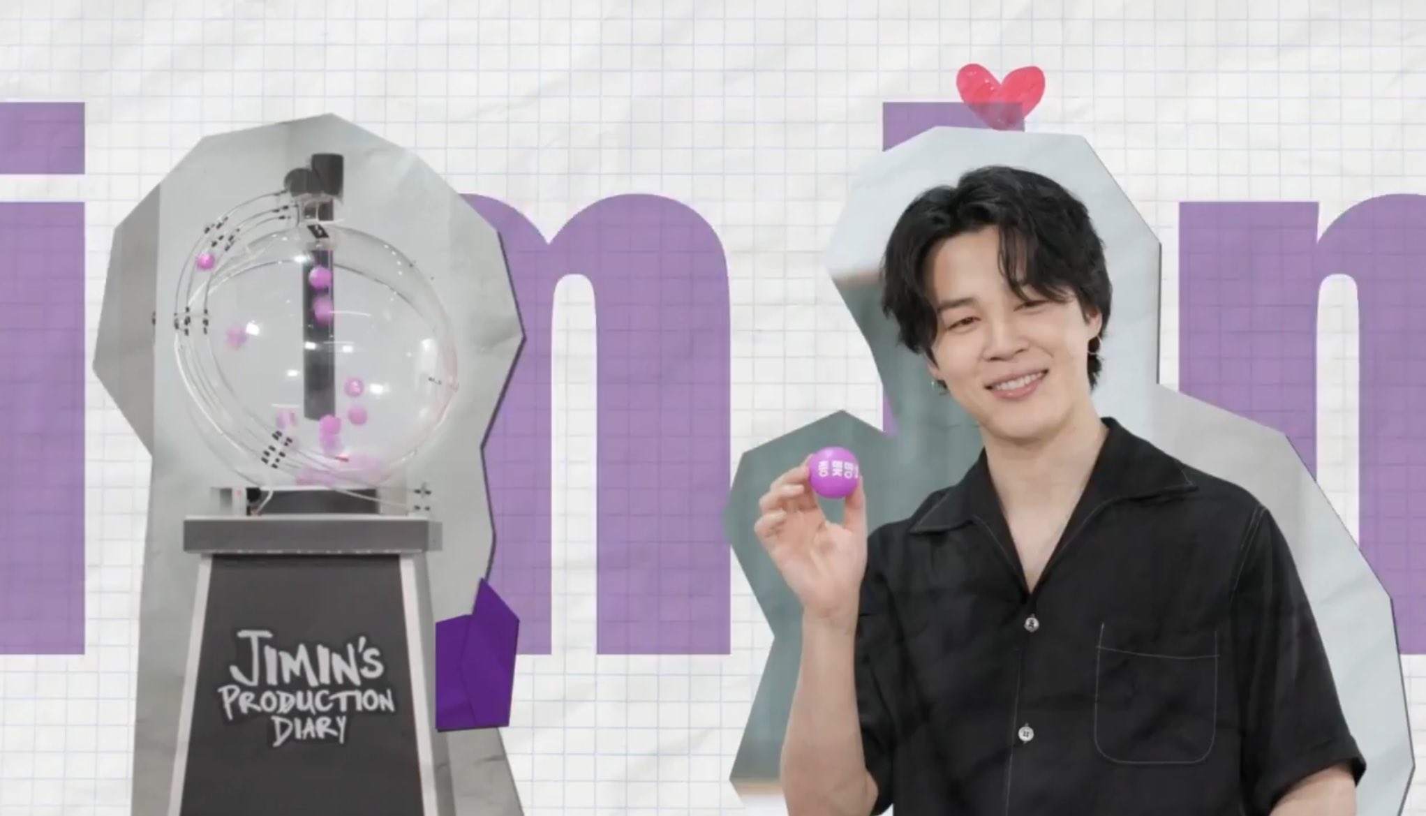 BTS JIMIN Production Diary イベント 当選 3点セット BTS JIMIN Production Diary イベント 当選 3点セット