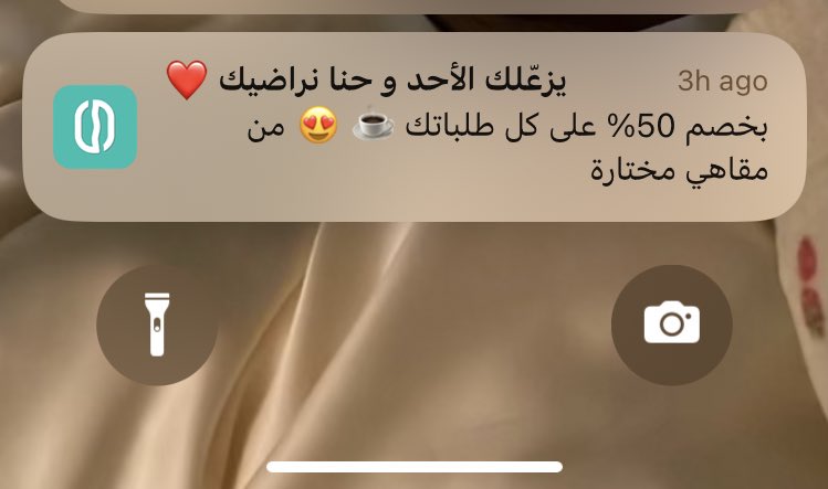 N.online.services tweet media