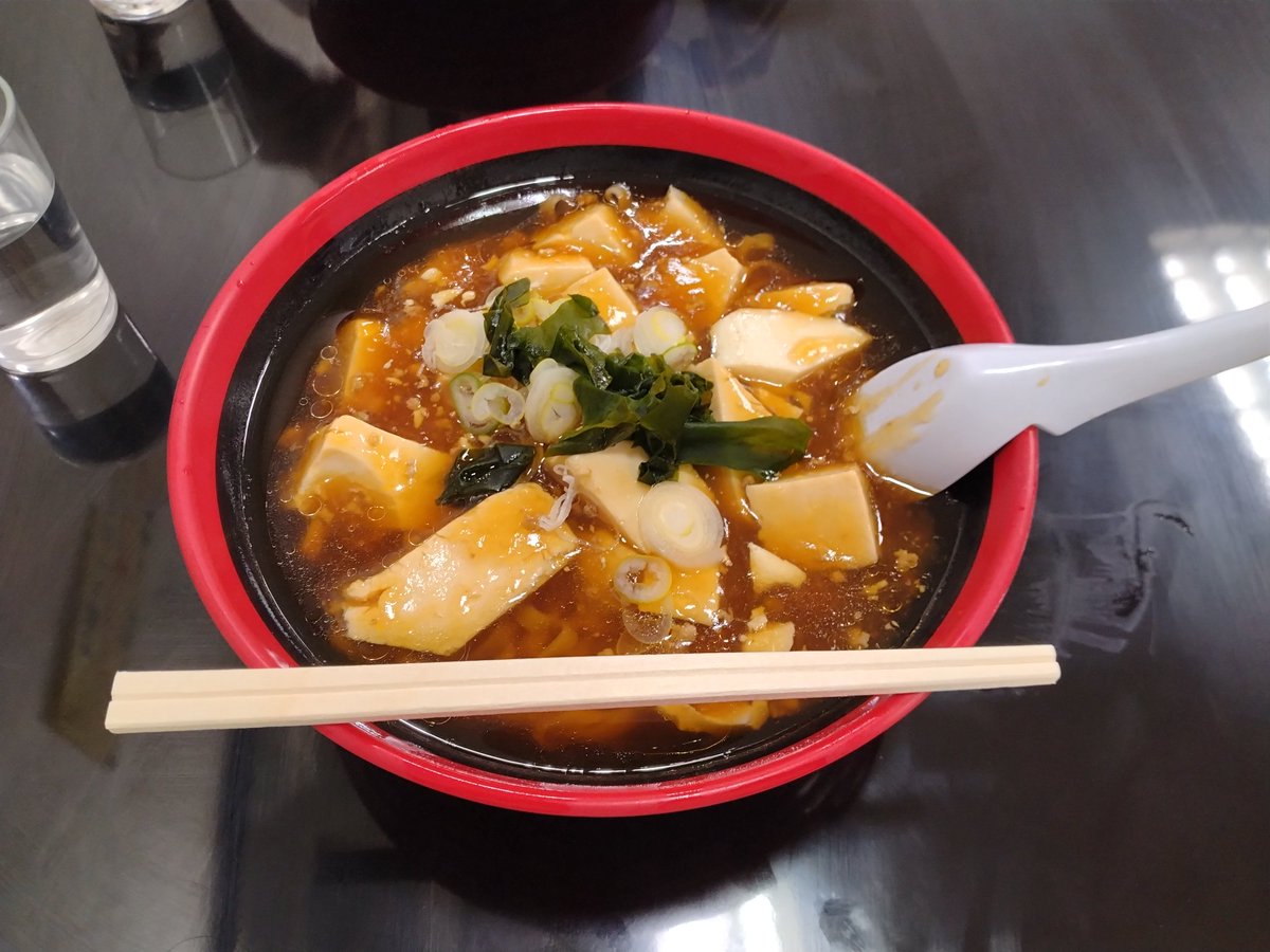 harahara08's tweet photo. Tofu ramen at restaurant Otemon in Iwatsuki, it always pretty good.
#ramen #foodie #lunch #otemon #iwatsuki #ラーメン #岩槻 #レストラン大手門 #トーフラーメン https://t.co/jakdwgtcWC