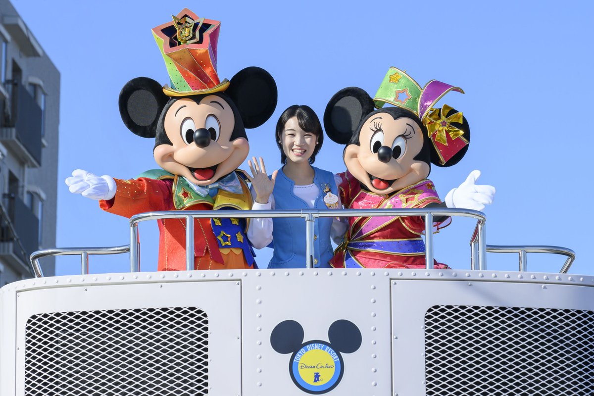 TDR_PR's tweet photo. \みなさんに笑顔をお届け/
今日は愛知県岩倉市で #東京ディズニーリゾート40周年スペシャルパレード を行いました🌈
さわやかな秋晴れのもと、今回も地元のキッズダンサーたちが登場し、笑顔いっぱい、パレードを盛り上げてくれました✨
パレードの様子を一部お届けします♪ https://t.co/pIvsDK7OIE