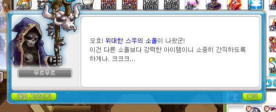 Degurrr__'s tweet photo. 끼에에에에엑 https://t.co/wgINt8pBea