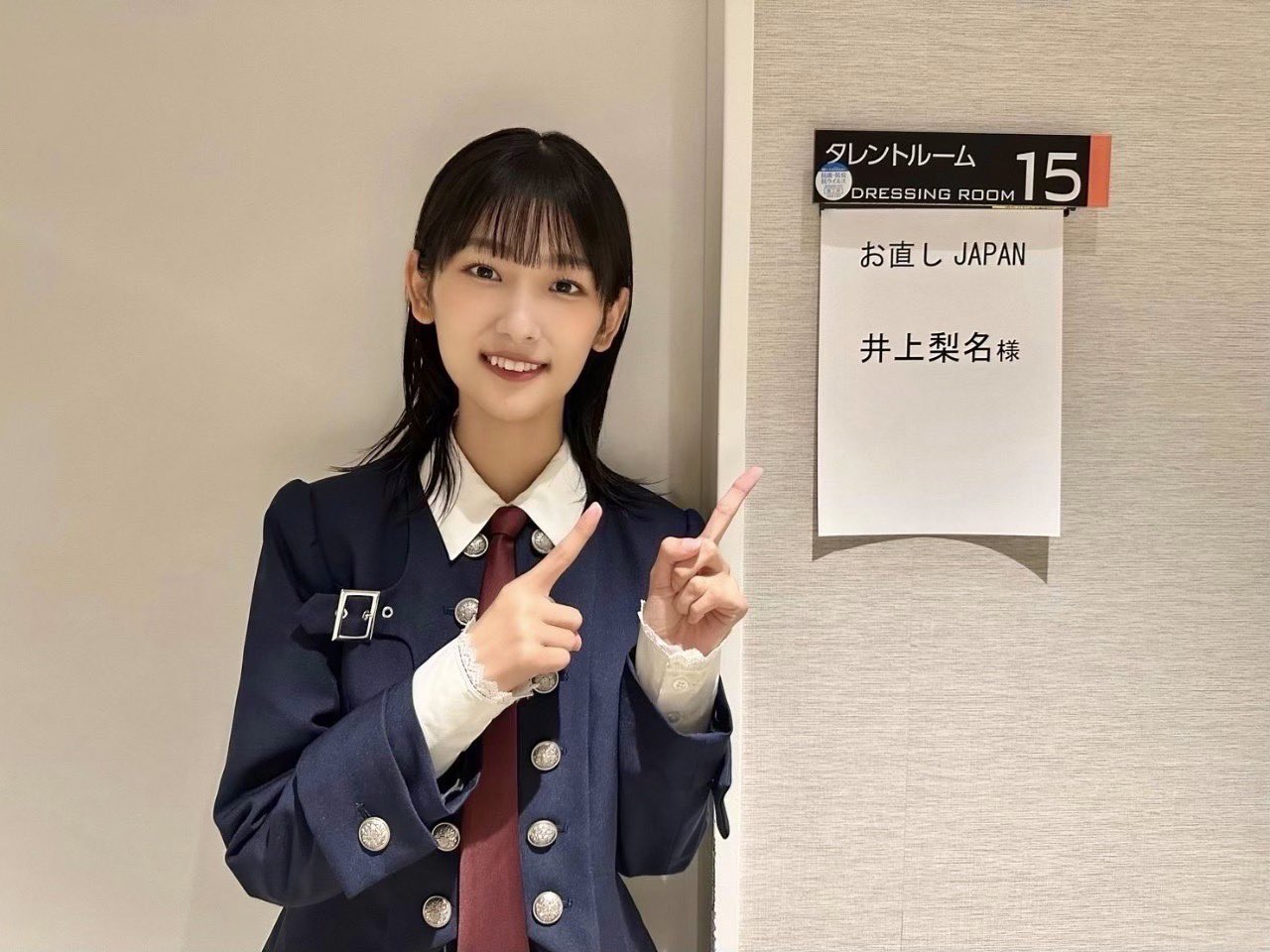 櫻坂46 井上梨名 3rdツアー直筆サイン入りTシャツ（櫻坂46「3rd