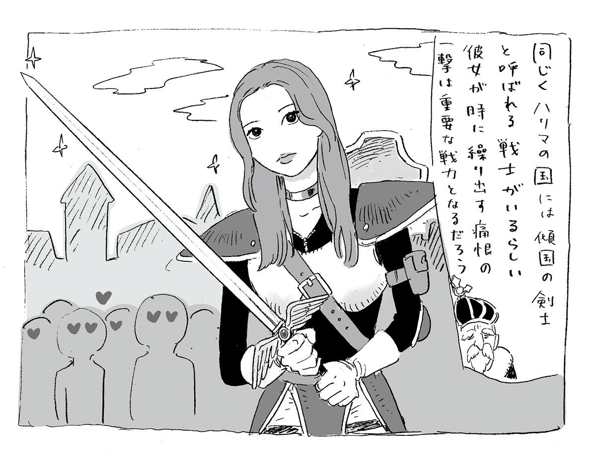 ⚔

#小西夏菜実 #日向坂46 