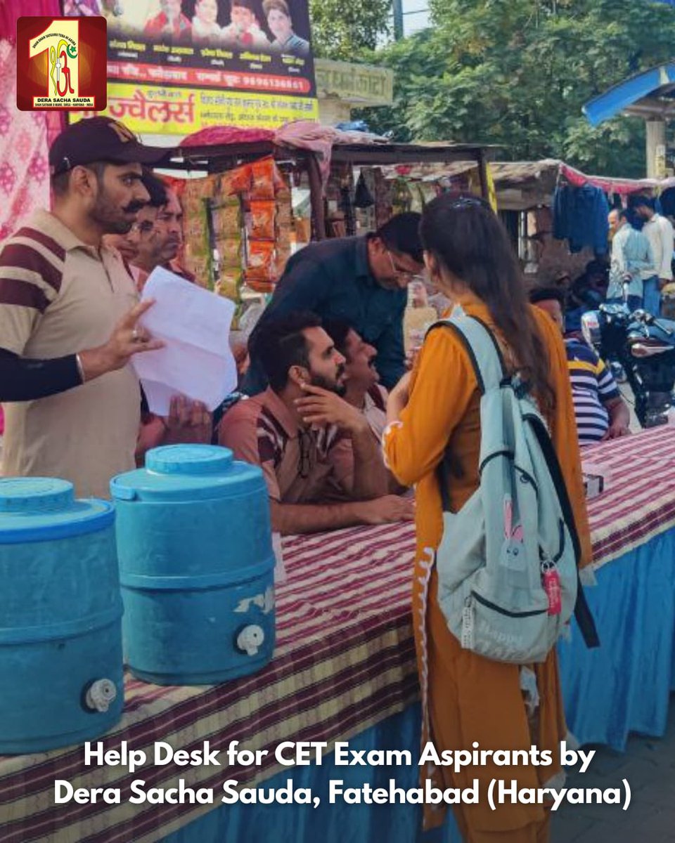 DSSNewsUpdates's tweet photo. फतेहाबाद में, डेरा सच्चा सौदा के सेवादारों द्वारा लगाया गया CET EXAM Help Desk छात्रों के लिए एक वरदान साबित हुआ। उन्होंने न केवल इच्छुक छात्रों को दिशा-निर्देश दिए बल्कि प्रोत्साहन भी प्रदान किया है। 

यह पहल पूज्य संत डॉ. एमएसजी की शिक्षाओं से प्रभावित होकर की गई, जिसमे  इन युवा उम्मीदवारों के जीवन पर सेवादारों के हर प्रकार के समर्थन का प्रभाव गहरा और सराहनीय  है।
#CETExamHaryana #CET #DeraSachaSauda