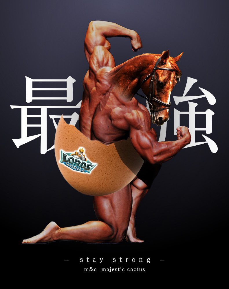 友人がギルメン募集の画像を作ってくれて、それに便乗したメンバーが私の画像を友人に依頼していました。

……なんだよこれぇぇぇ(´つヮ⊂)ｳｵｫｫｗｗｗｗ 私の名前はたまご馬じゃない！たまご美味です！
#ローモバ 
#ギルメン募集してるよ
#最強は嘘です騙されないでください