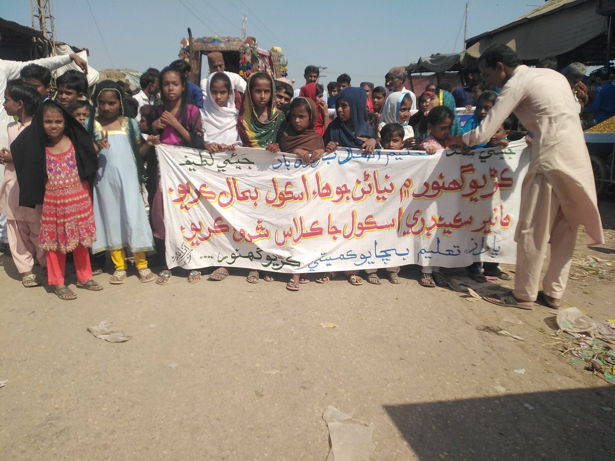 Adv Ramesh Kumar (@adv_rameshk) on Twitter photo A hunger sitting protest is continuesly running from 14 days at Kario Ghanwar District Badin by children and their parents,
All officials and contractors have become deaf, dumb and blind.
except government of Sindh.
<a href="/BBhuttoZardari/">BilawalBhuttoZardari</a>
<a href="/SindhGovt1/">Government of Sindh</a> <a href="/VishnoMal272826/">Vishno Mal</a> A hunger sitting protest is continuesly running from 14 days at Kario Ghanwar District Badin by children and their parents,
All officials and contractors have become deaf, dumb and blind.
except government of Sindh.
<a href="/BBhuttoZardari/">BilawalBhuttoZardari</a>
<a href="/SindhGovt1/">Government of Sindh</a> <a href="/VishnoMal272826/">Vishno Mal</a>