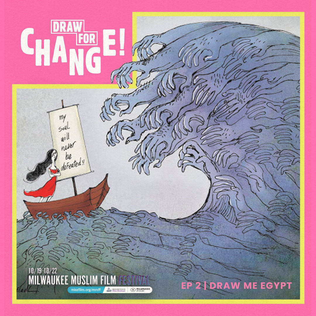✍️ Egyptian #DrawForChange episode #DrawMeEgypt will screen today at #FestivalGrandBivouac and at <a href="/mkefilm/">Milwaukee Film</a>. 
 
In this episode, cartoonist Doaa el-Adl grants us access to her life and work, which has become decidedly feminist over the years.