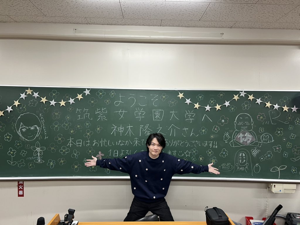 kamiki_official's tweet image. 【 #神木学園祭ツアー 3・4日目】

昨日は #筑紫女学園大学 さん #筑紫祭 🟣
本日は #聖心女子大学 さんの #聖心祭 🪻へお邪魔いたしました！

ご来場下さった皆さま、温かく迎えていただきありがとうございました😊