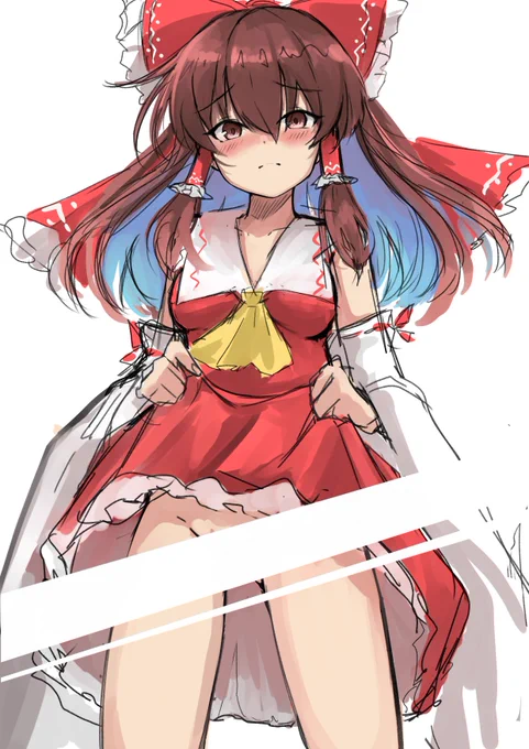 差分