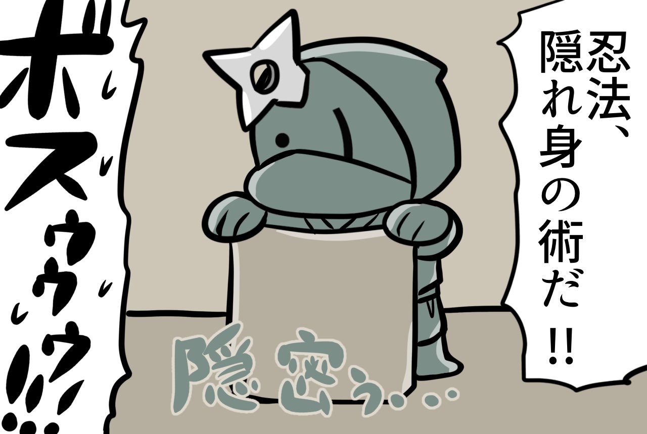 顔文字様２点 2ch顔文字辞書 ver.1 無料ダウンロード