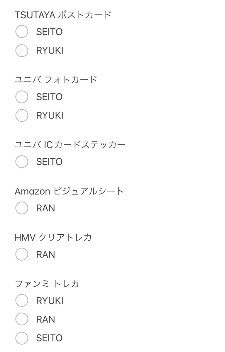 ちゃま tweet media