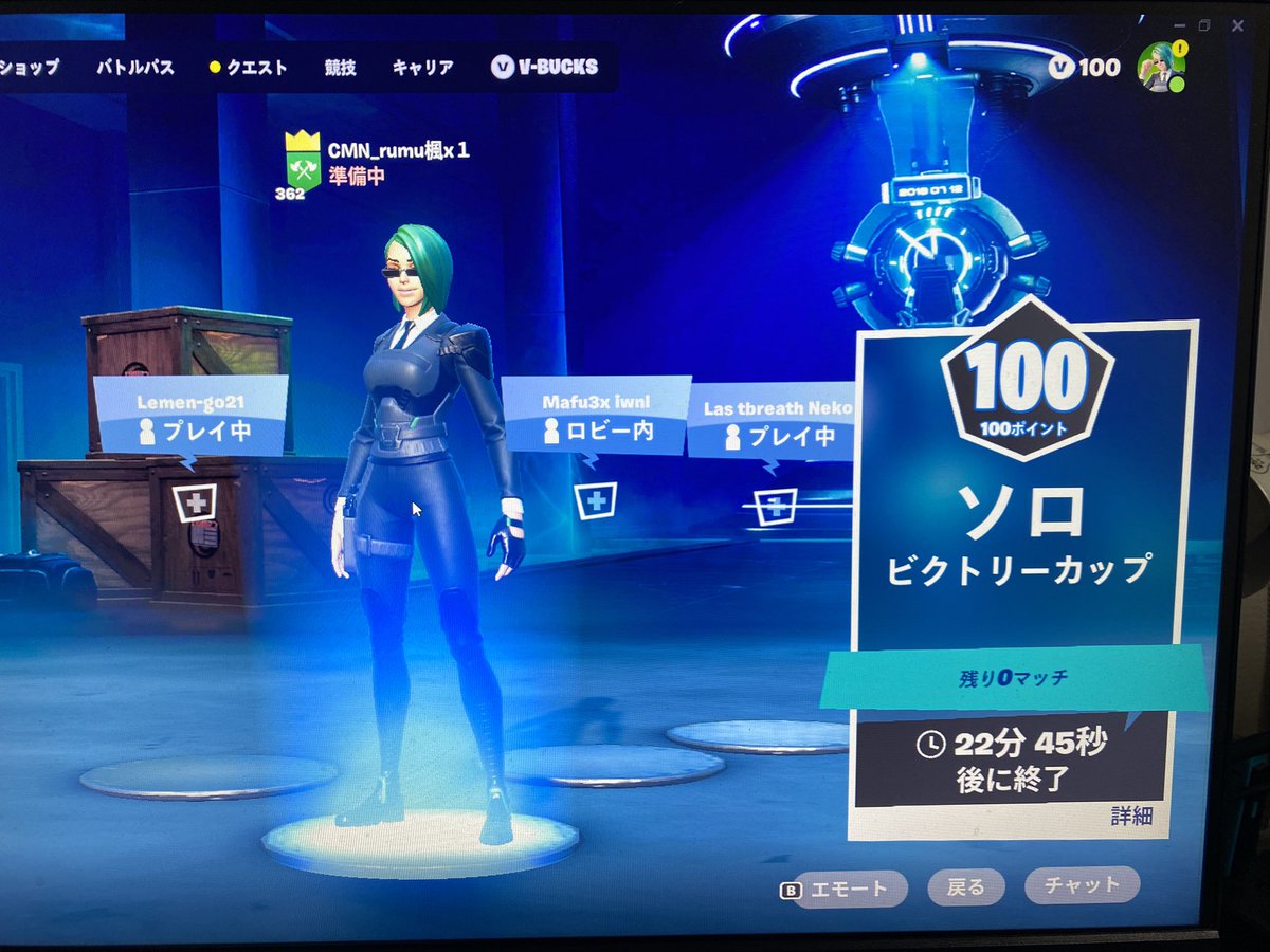 rumuフォロバ100 tweet media