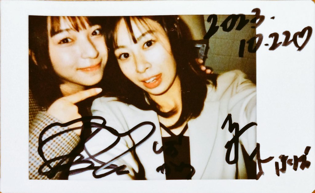 おたっきー💜🦄🫧 (@takki0120) / Posts / X