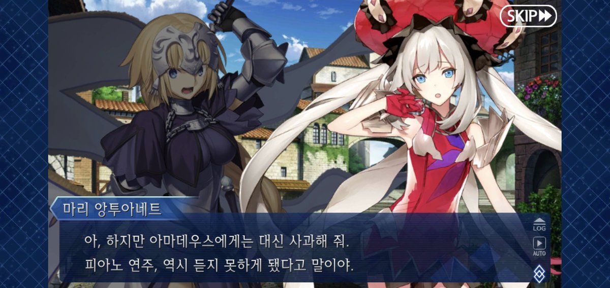 시차 tweet media