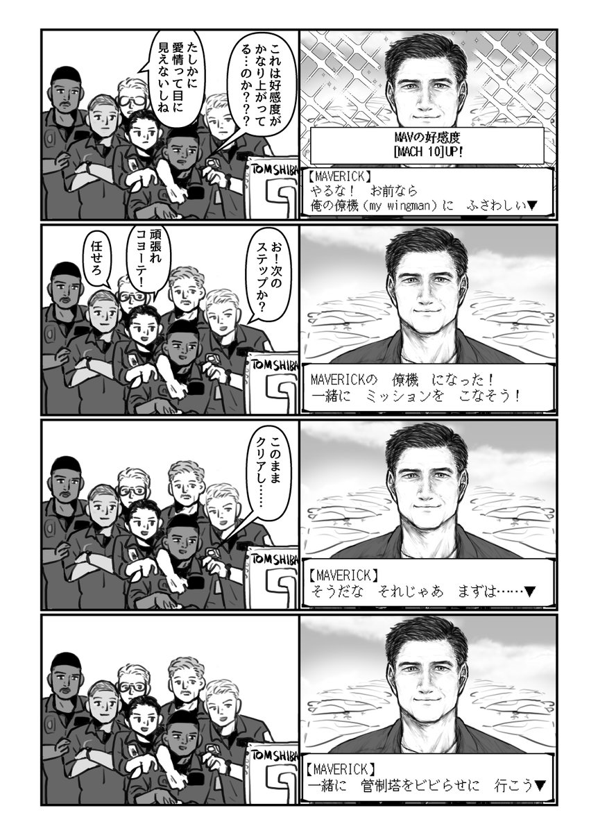 2 