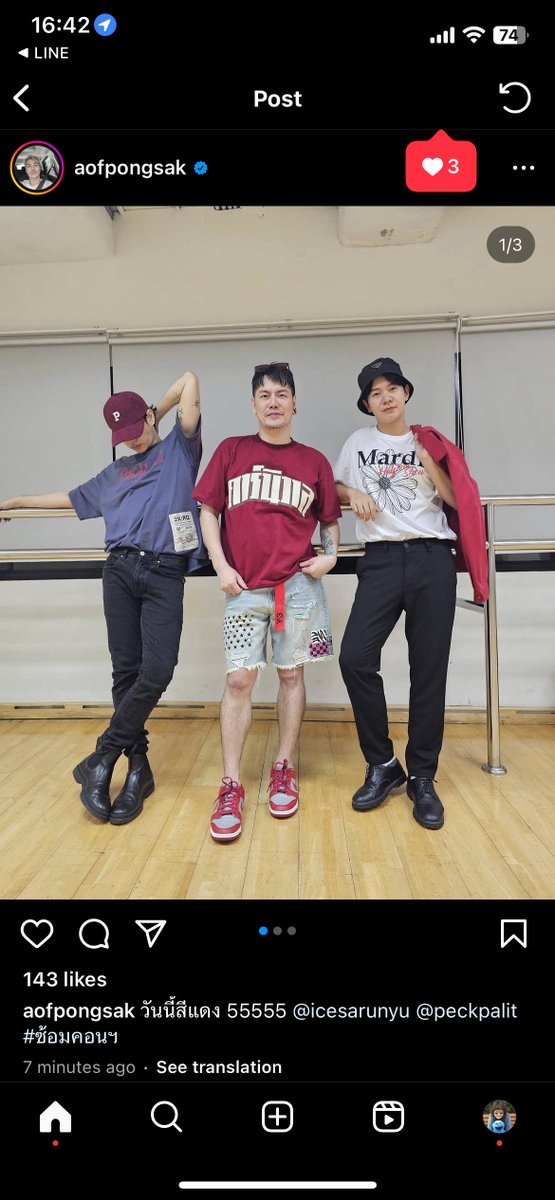 nongmooyong's tweet photo. กรี๊ดดดดดดดดด @peckpalit 

ได้เคลมกับเค้าแล้วในรอบ6ปี

ใบละ89บาท หาร3คน 

เพิ่งใหัไปวันที่ 12 ตุลานี่เอง

เอ็นดูตัวเอง

ฮือออออ กอดคอกันเคลม @kerryonly1 @p_pimsri1 

#เป๊กผลิตโชค #PeckPaLitChoke https://t.co/7Z6fpGsL2u